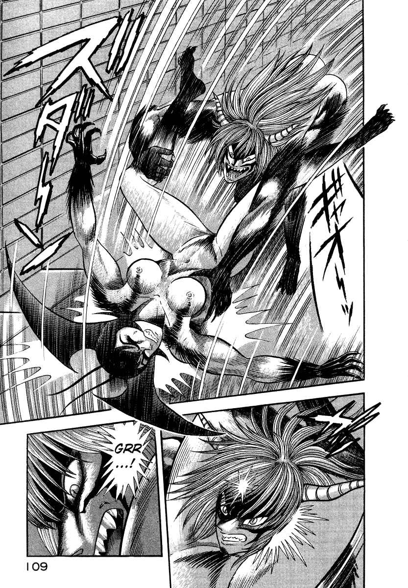 Page 43 Chapter 10 Devilman Lady