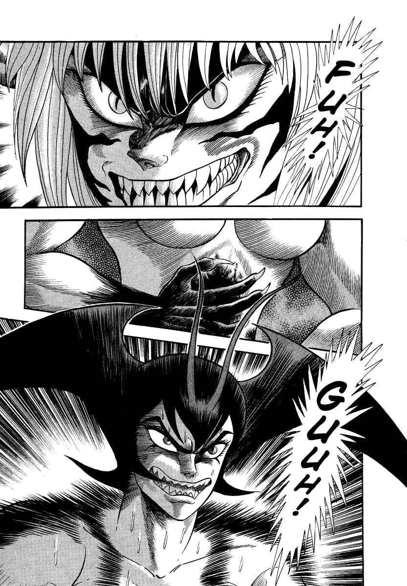 Page 45 Chapter 10 Devilman Lady