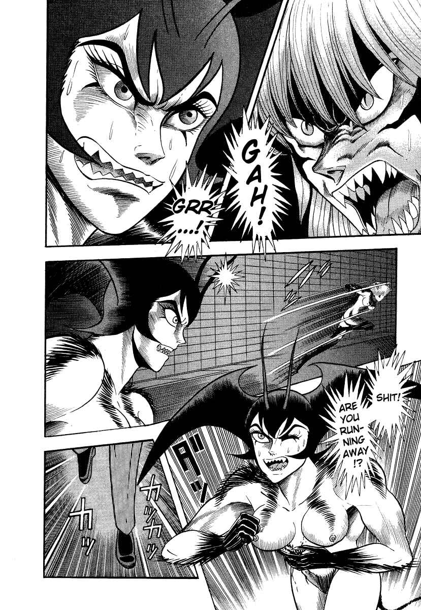 Page 46 Chapter 10 Devilman Lady