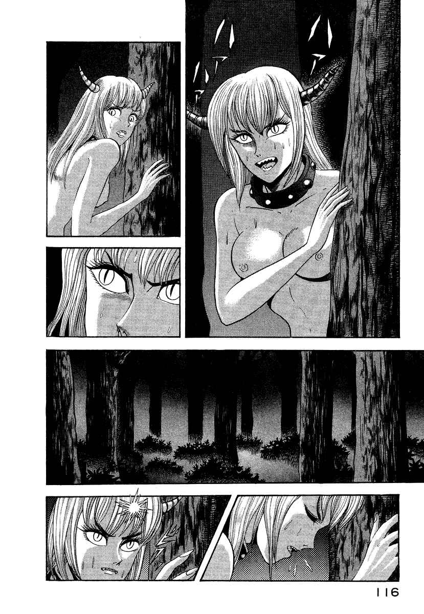 Page 50 Chapter 10 Devilman Lady