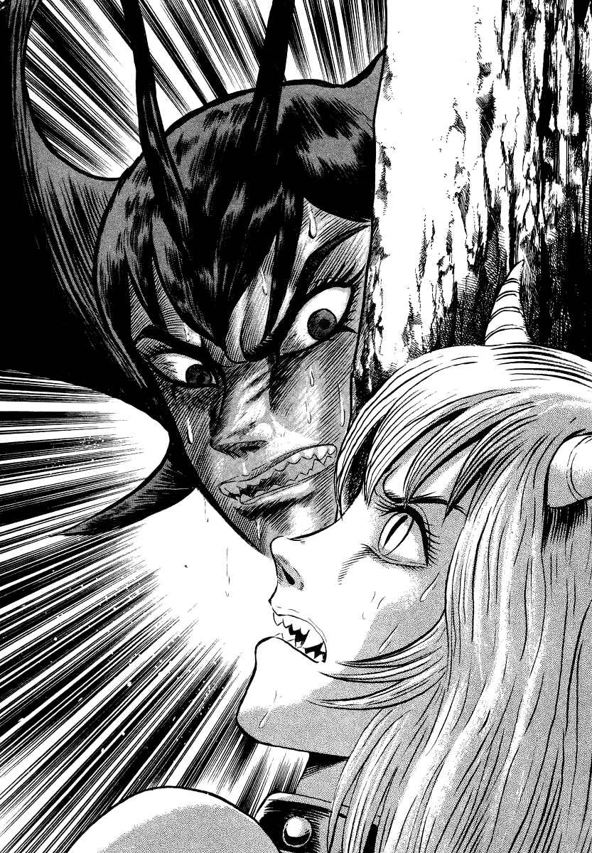 Page 51 Chapter 10 Devilman Lady