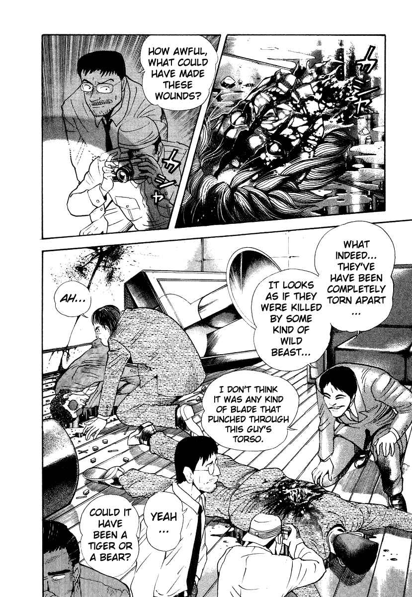 Page 54 Chapter 10 Devilman Lady