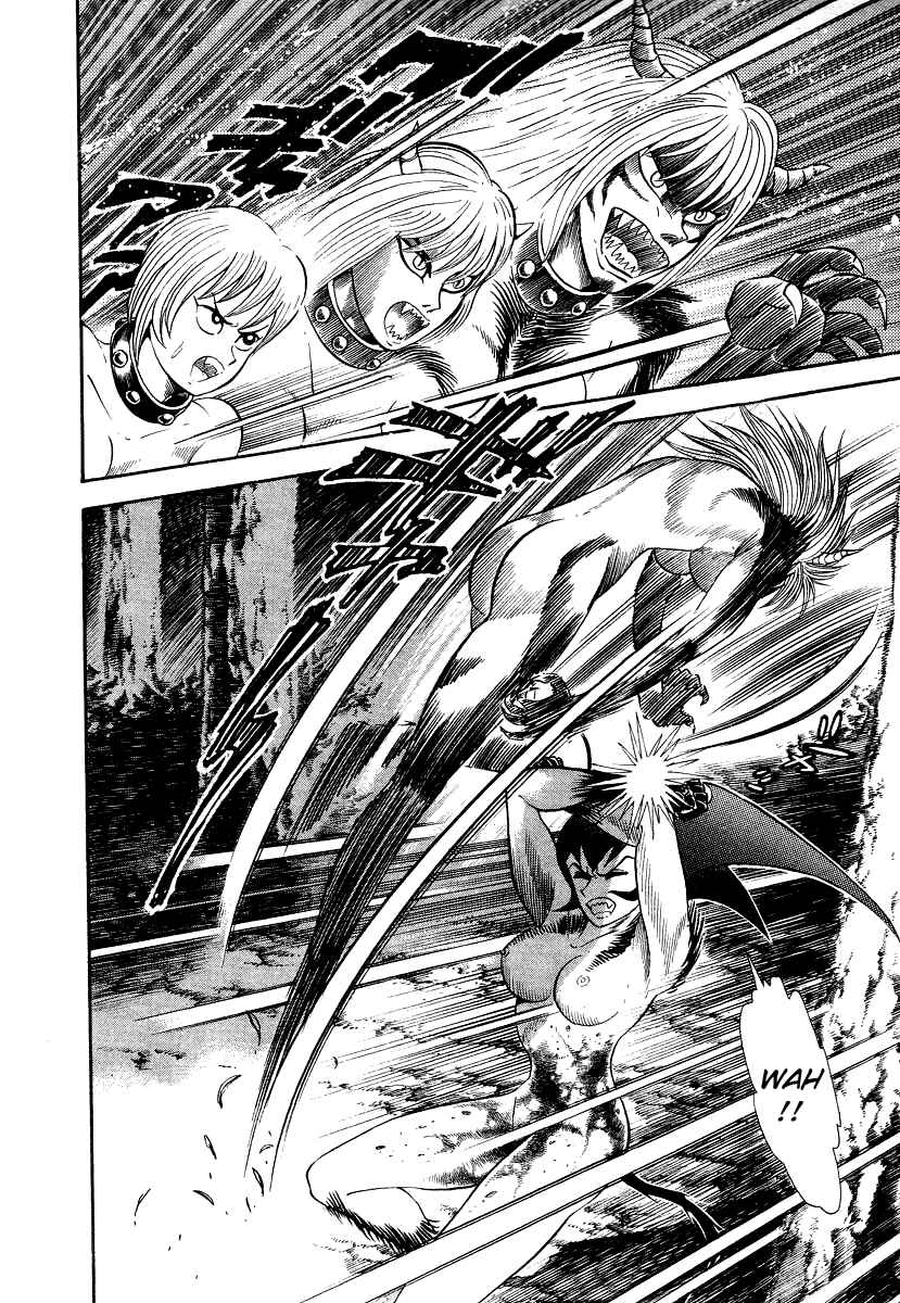 Page 58 Chapter 10 Devilman Lady