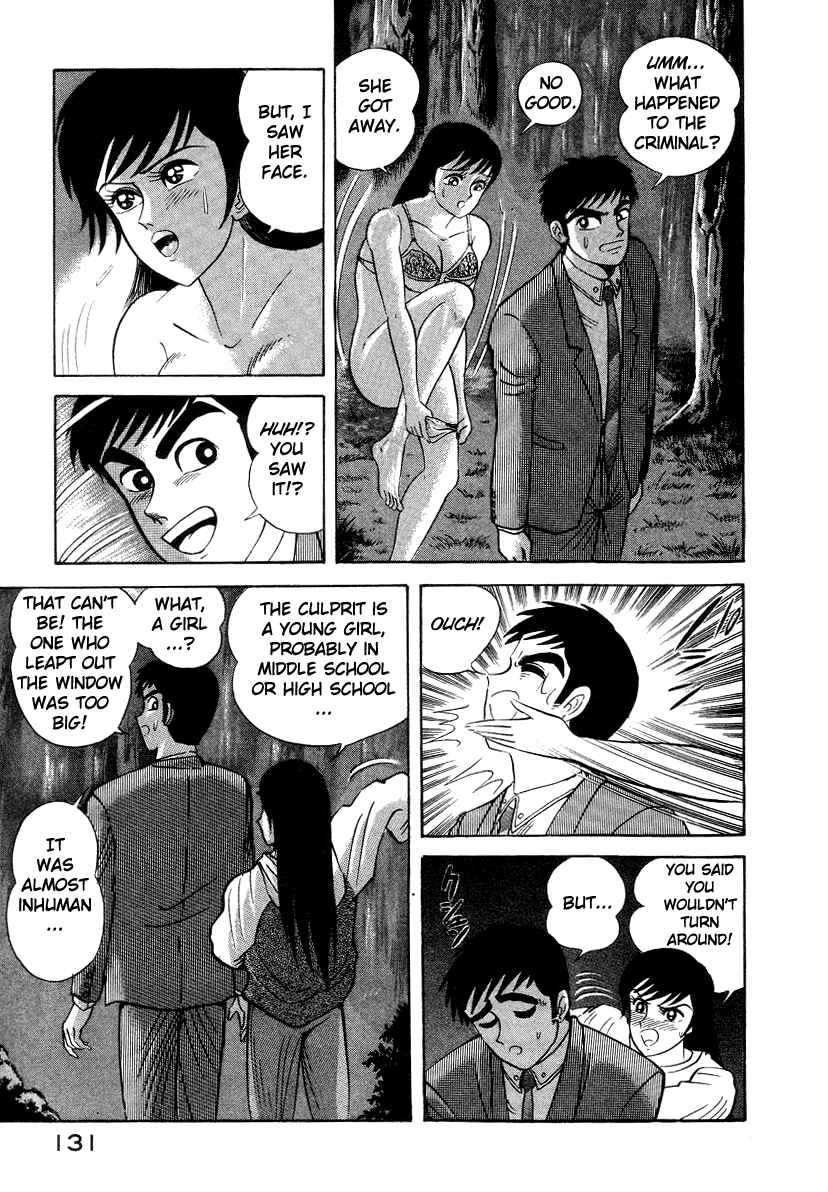 Page 65 Chapter 10 Devilman Lady