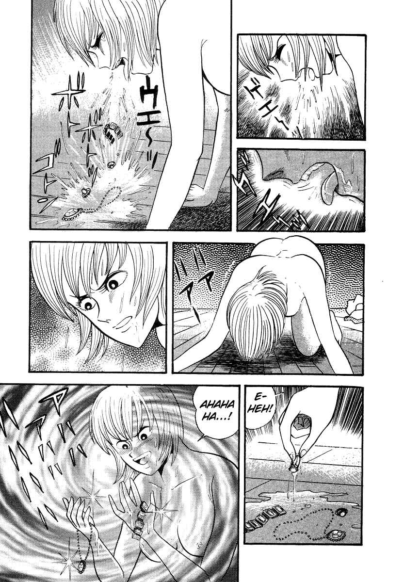 Page 69 Chapter 10 Devilman Lady