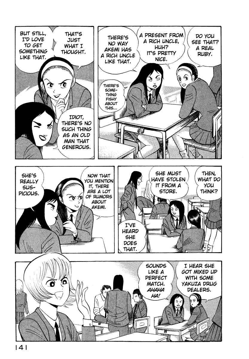 Page 75 Chapter 10 Devilman Lady