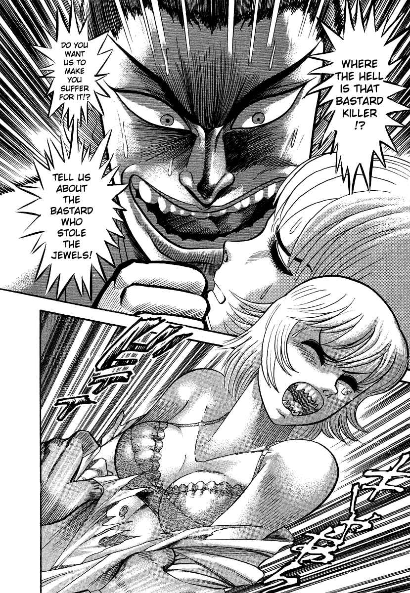 Page 84 Chapter 10 Devilman Lady