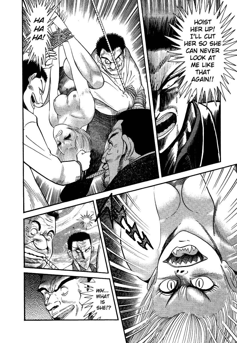 Page 88 Chapter 10 Devilman Lady