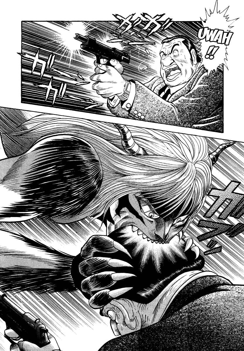 Page 95 Chapter 10 Devilman Lady