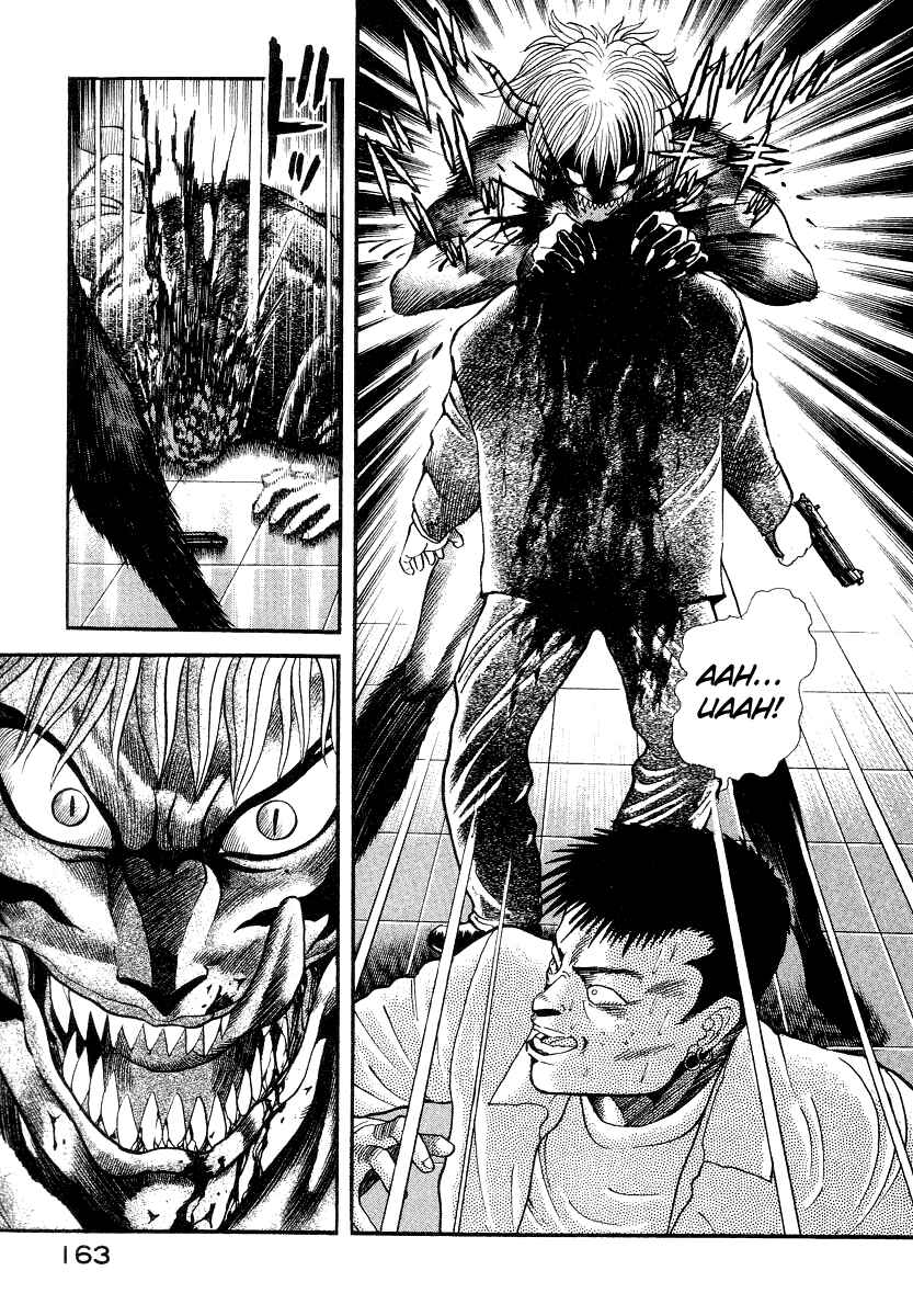 Page 96 Chapter 10 Devilman Lady