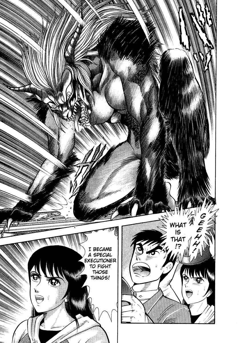 Page 98 Chapter 10 Devilman Lady