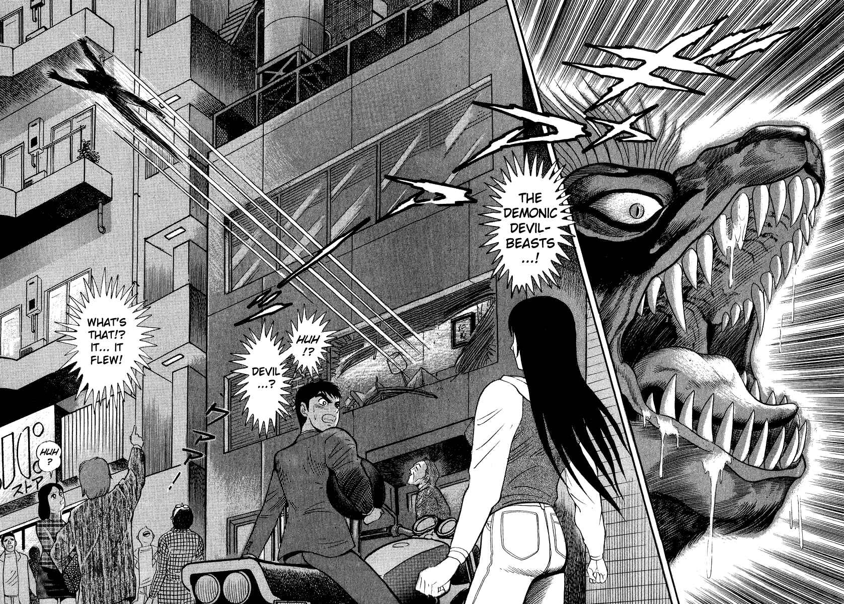 Page 99 Chapter 10 Devilman Lady