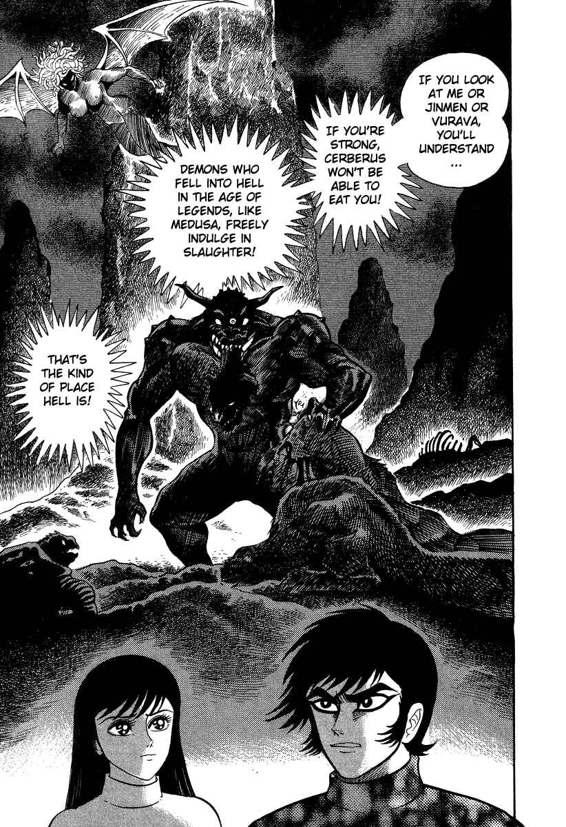 Page 11 Chapter 19 Devilman Lady