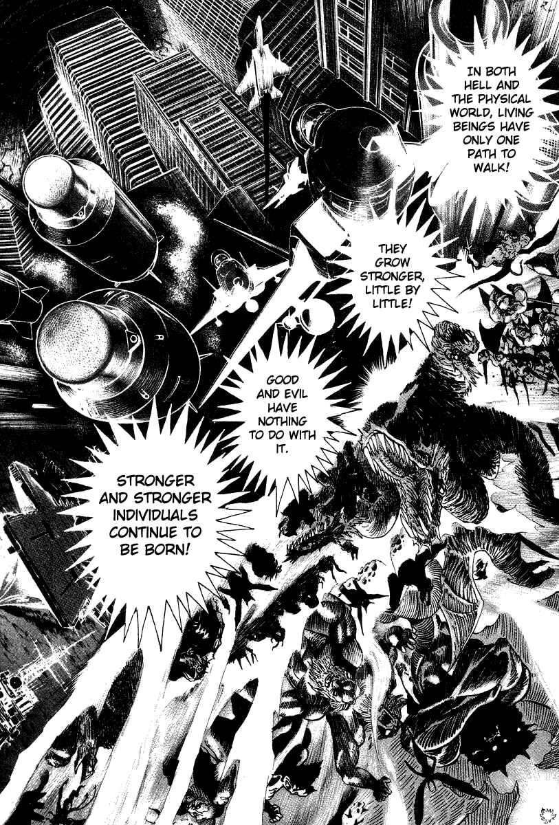 Page 12 Chapter 19 Devilman Lady