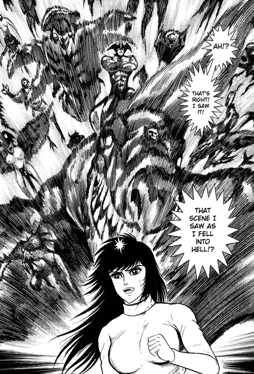 Page 14 Chapter 19 Devilman Lady