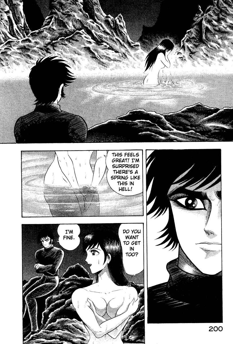 Page 4 Chapter 19 Devilman Lady