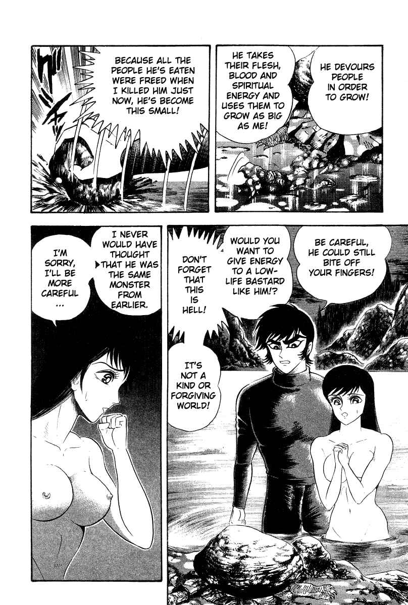 Page 8 Chapter 19 Devilman Lady