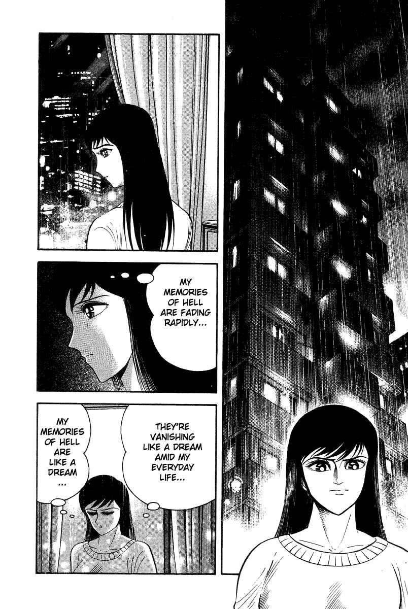 Page 24 Chapter 27 Devilman Lady