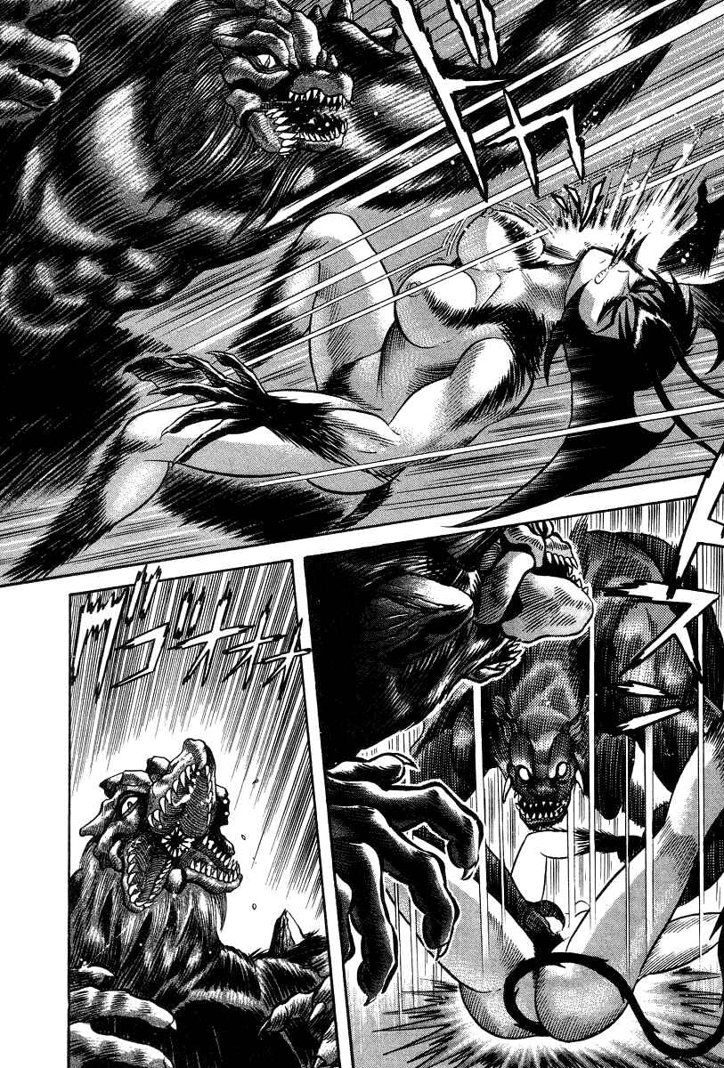 Page 31 Chapter 27 Devilman Lady
