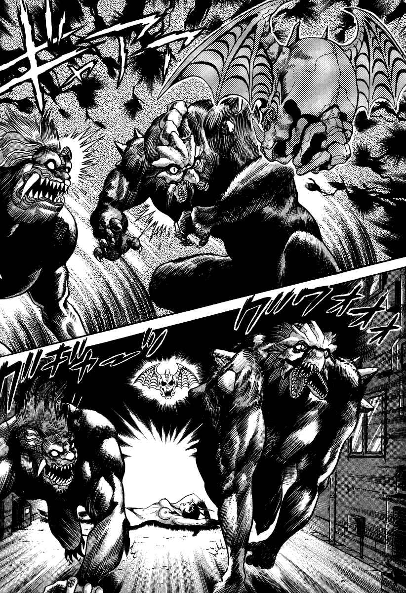 Page 34 Chapter 27 Devilman Lady