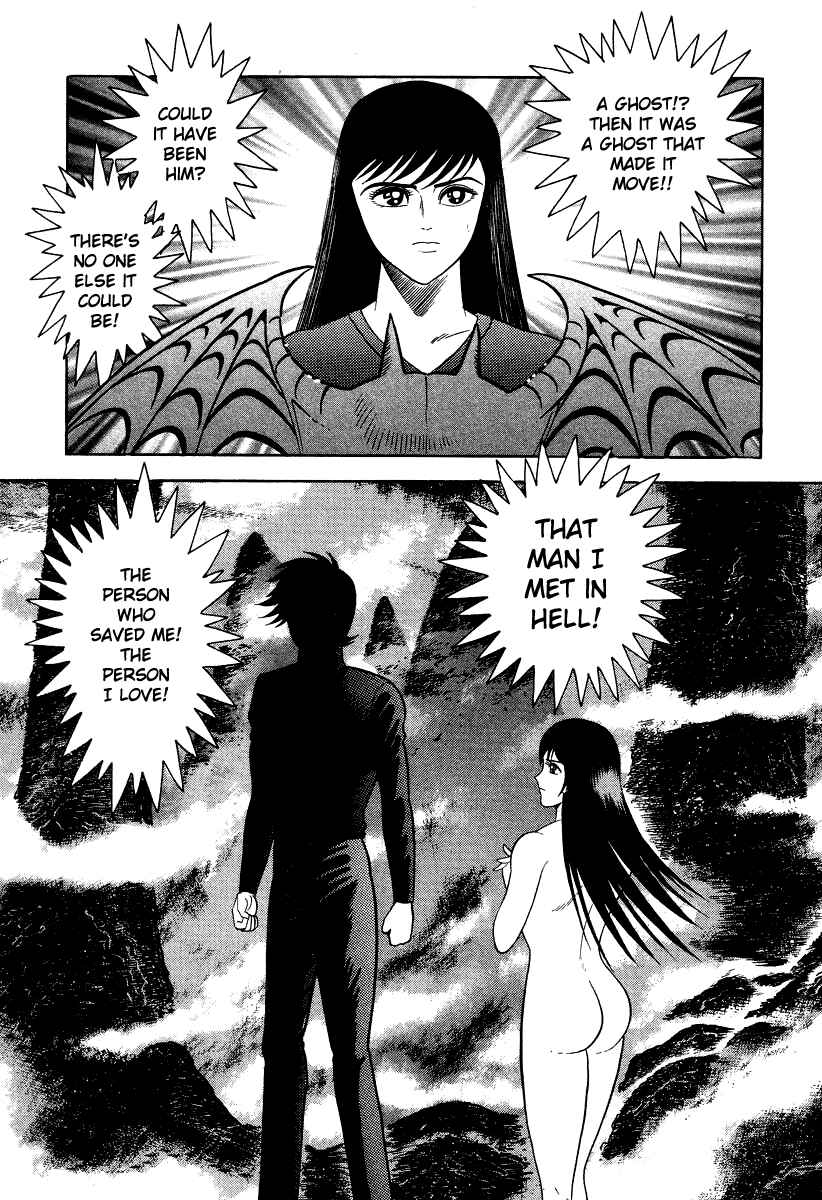 Page 40 Chapter 27 Devilman Lady
