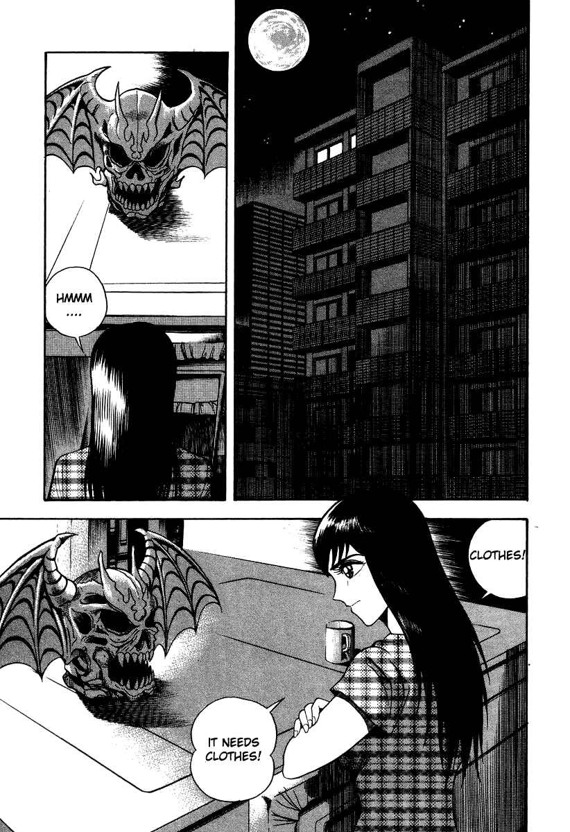 Page 42 Chapter 27 Devilman Lady