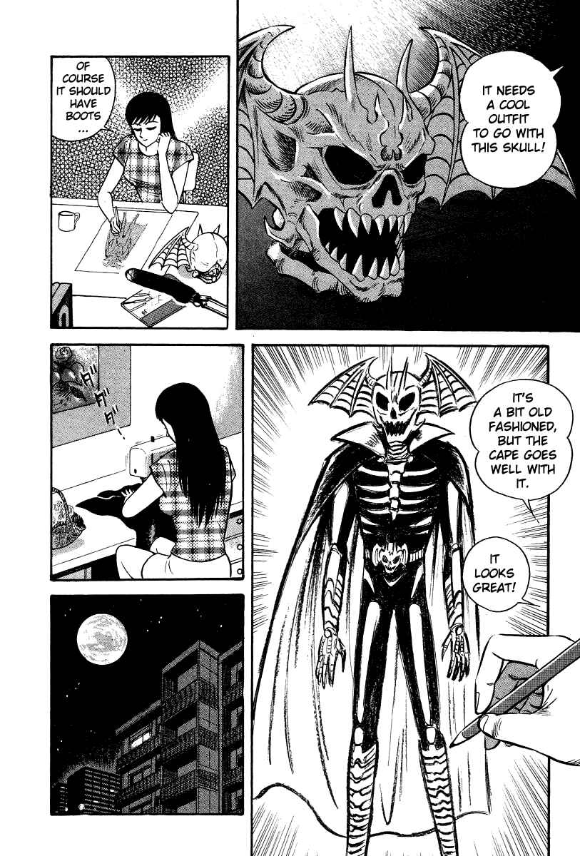 Page 43 Chapter 27 Devilman Lady