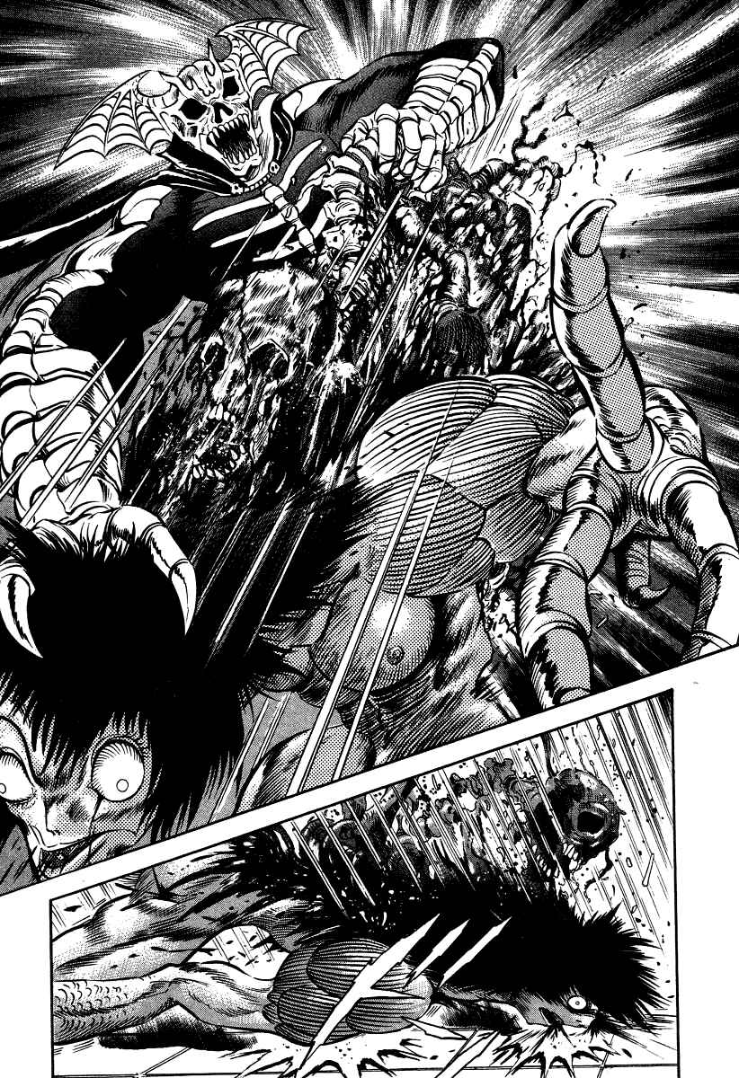 Page 53 Chapter 27 Devilman Lady