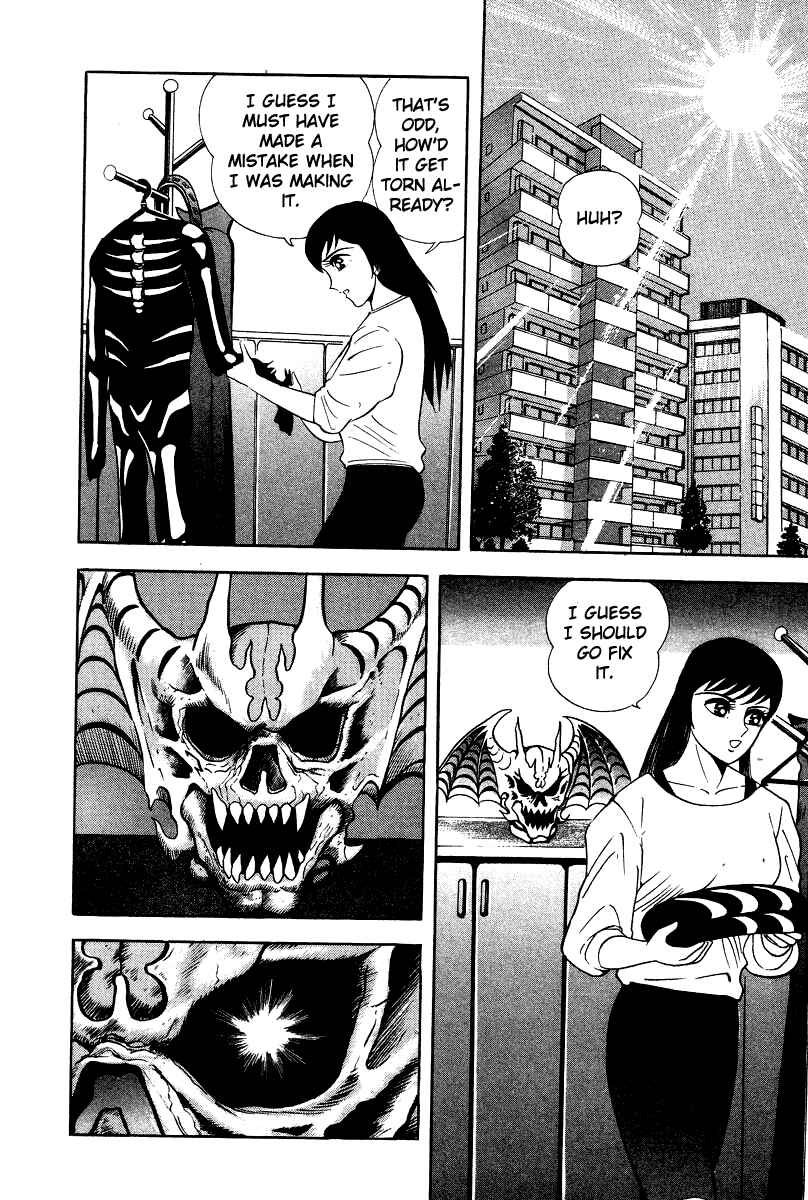 Page 54 Chapter 27 Devilman Lady