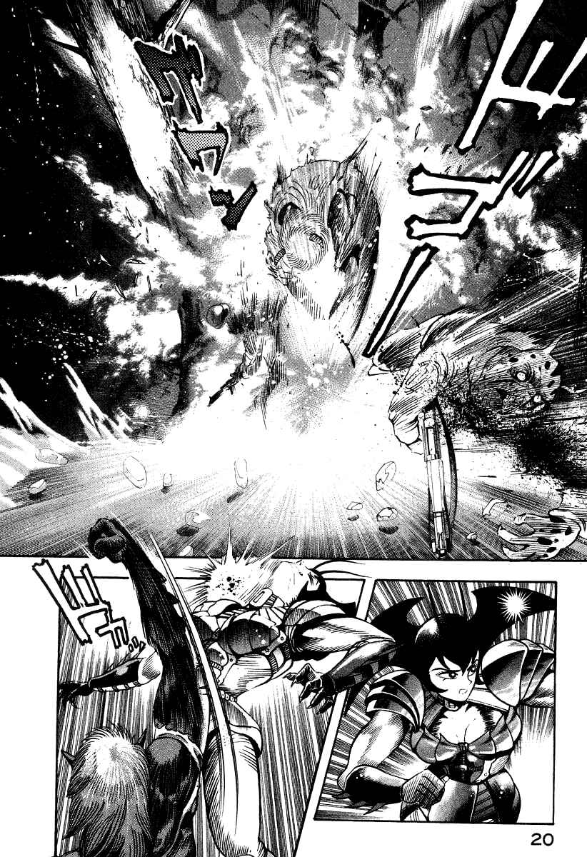 Page 28 Chapter 14 Devilman Lady