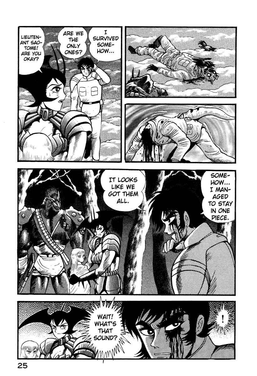 Page 33 Chapter 14 Devilman Lady
