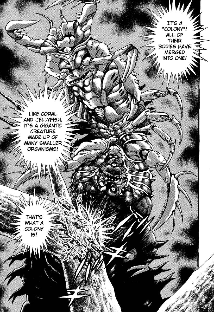 Page 39 Chapter 14 Devilman Lady