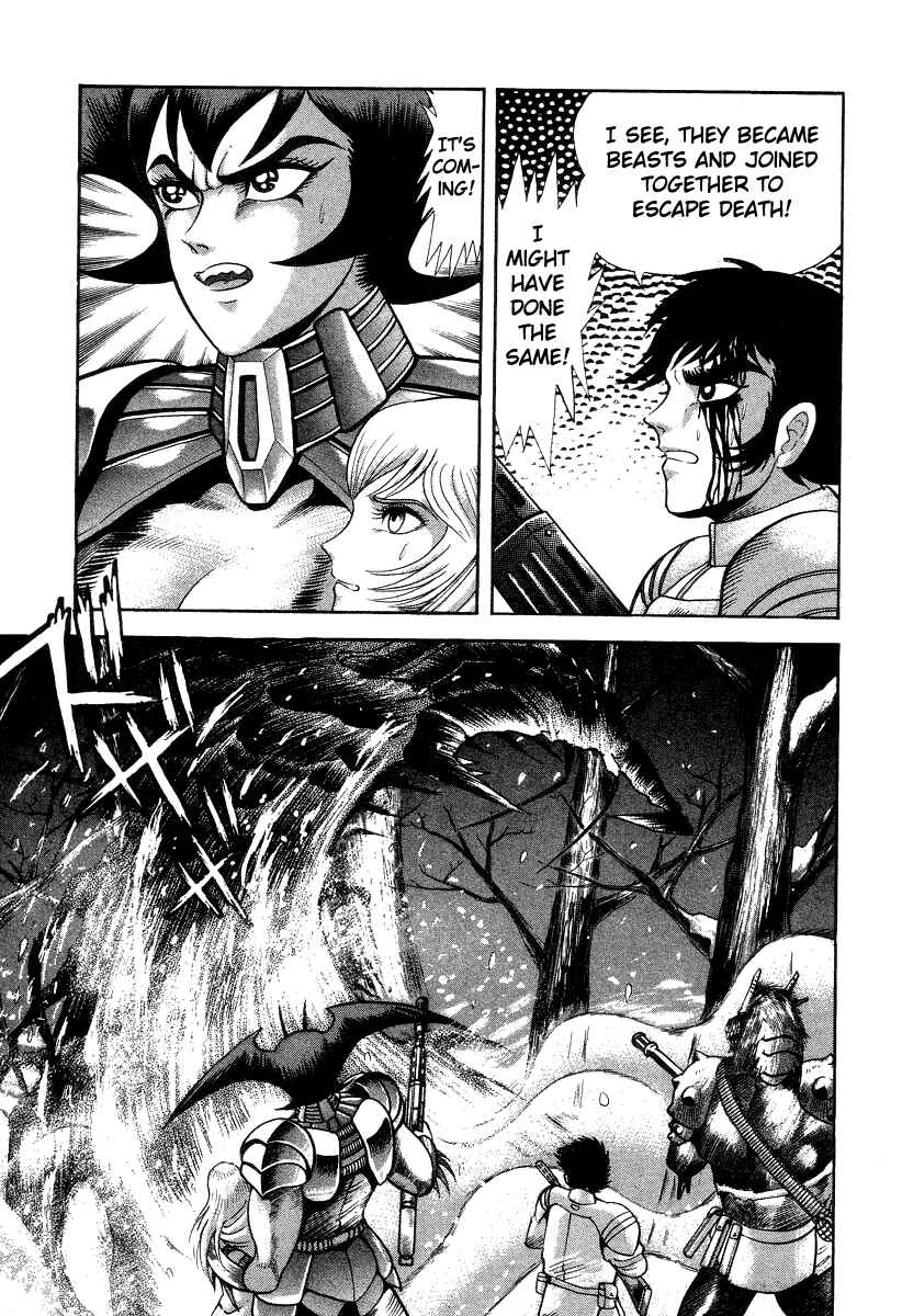 Page 41 Chapter 14 Devilman Lady