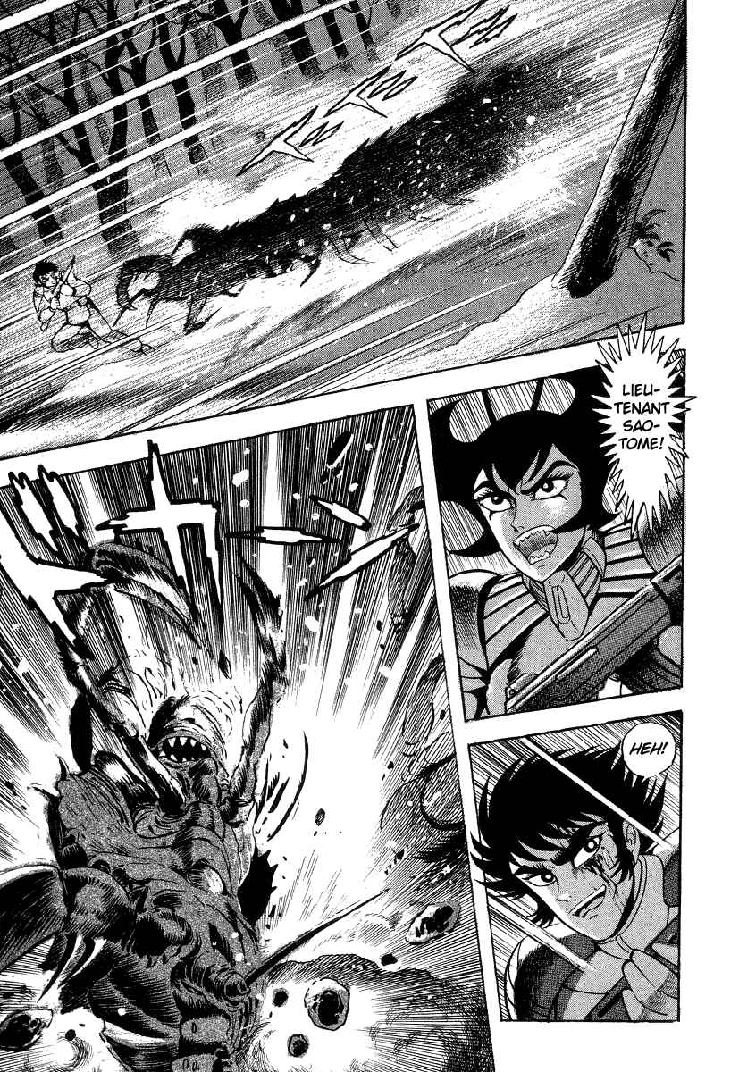 Page 44 Chapter 14 Devilman Lady