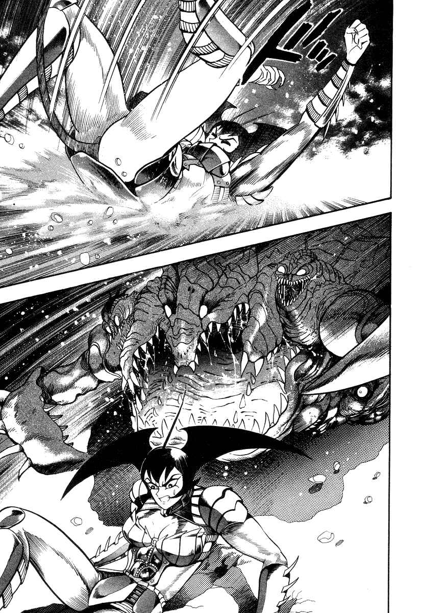 Page 48 Chapter 14 Devilman Lady