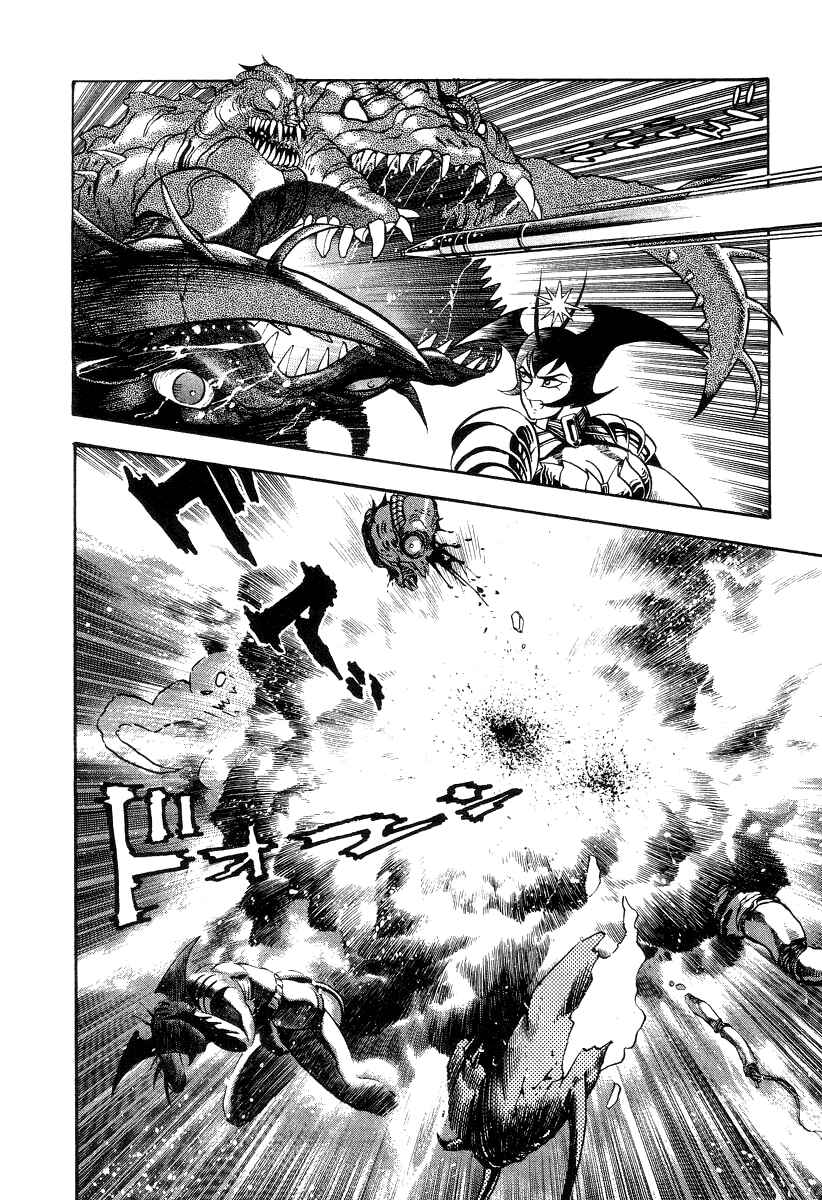 Page 49 Chapter 14 Devilman Lady