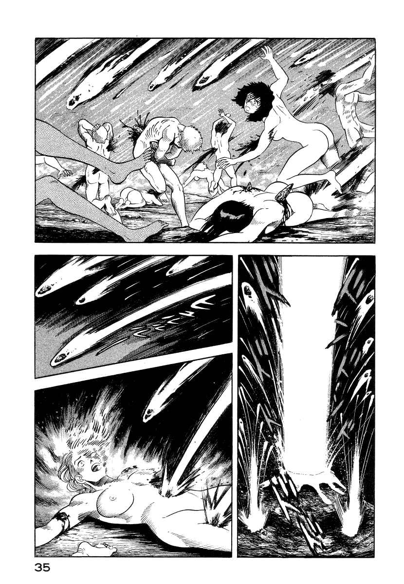 Page 11 Chapter 21 Devilman Lady
