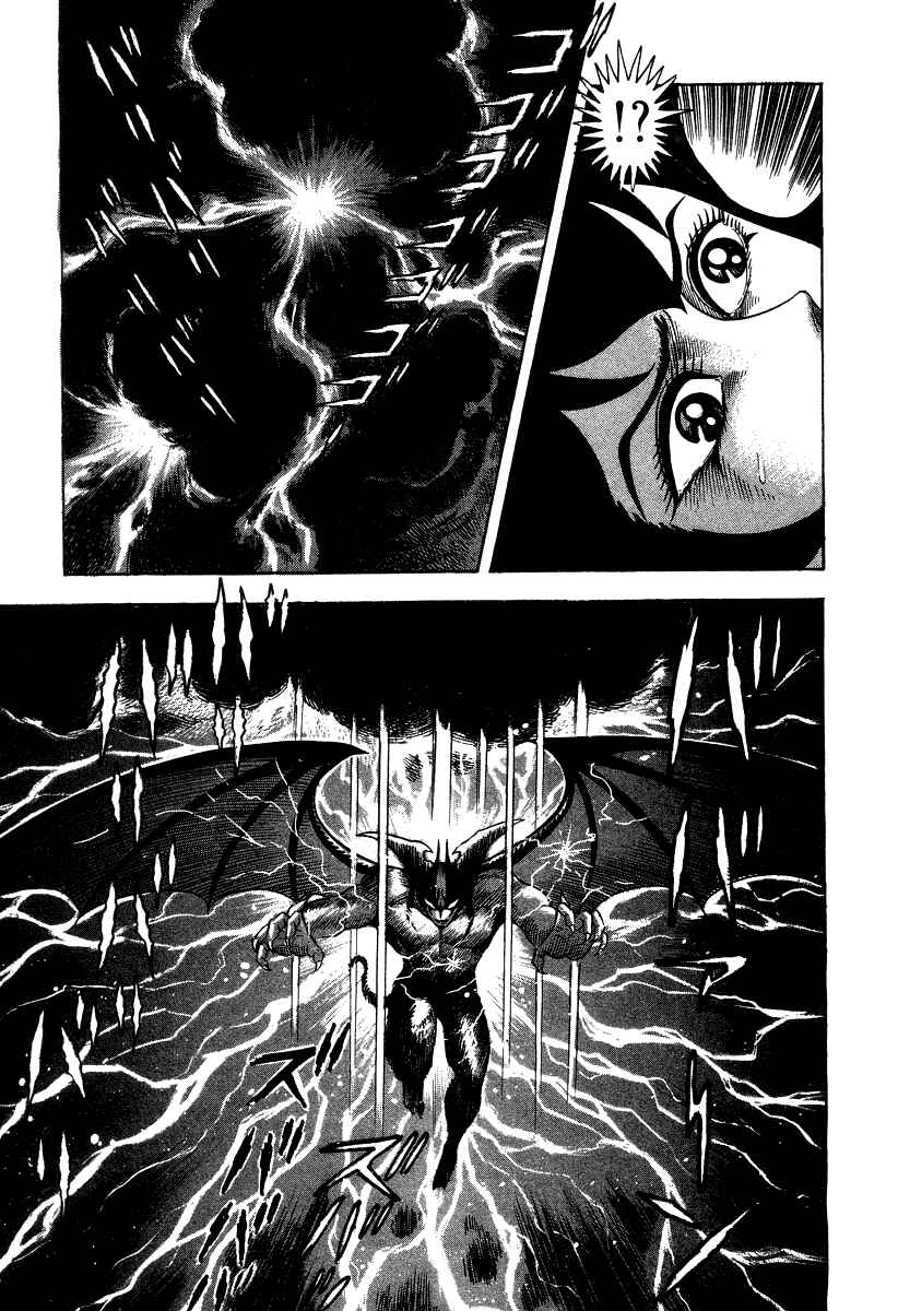 Page 111 Chapter 21 Devilman Lady