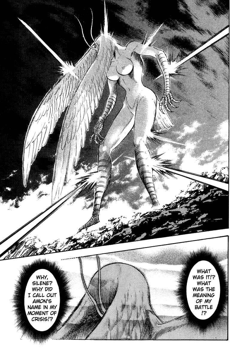 Page 113 Chapter 21 Devilman Lady