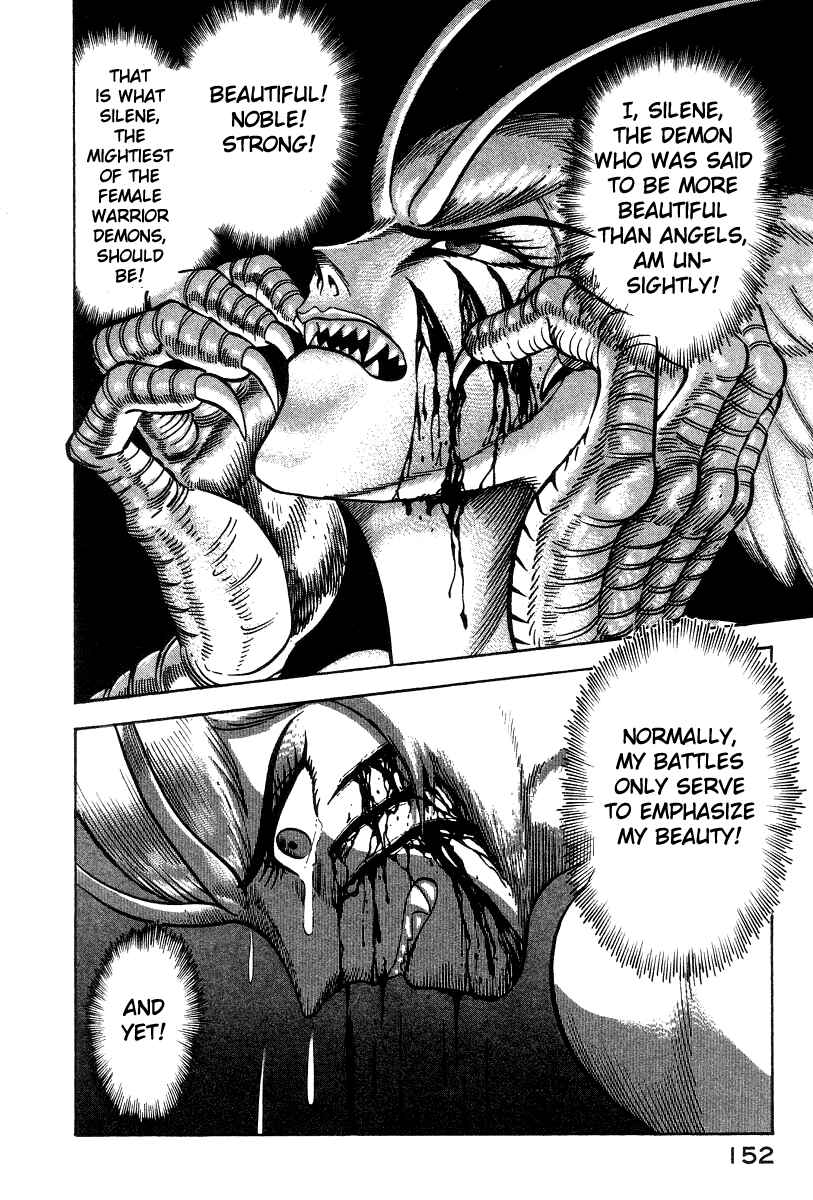 Page 116 Chapter 21 Devilman Lady
