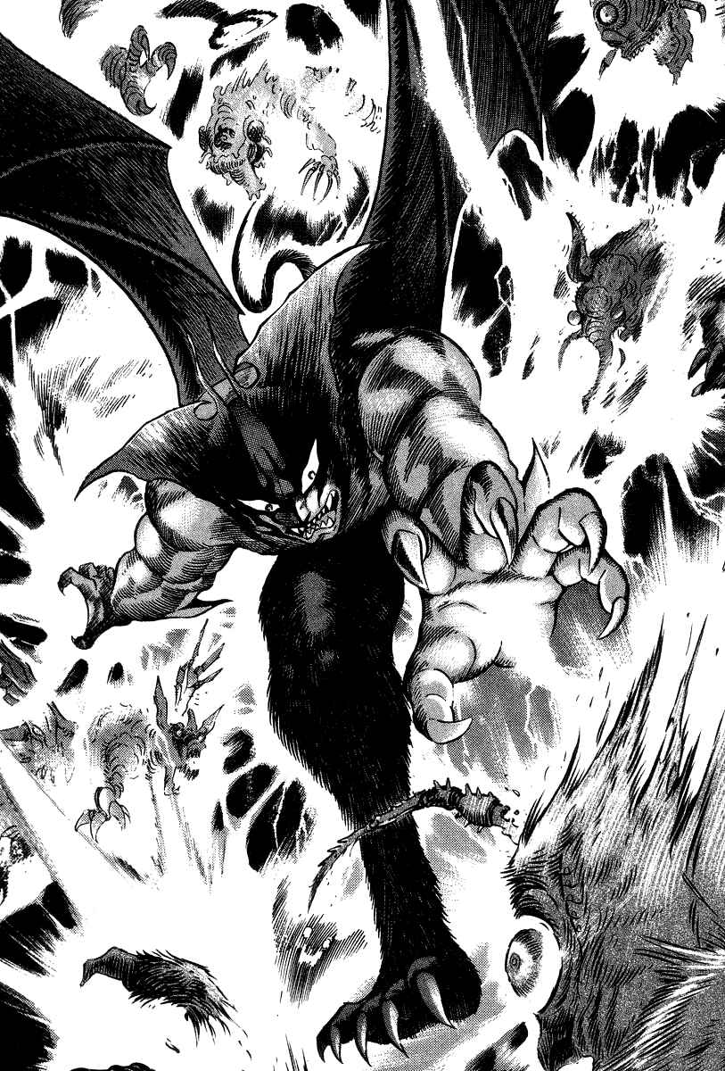 Page 120 Chapter 21 Devilman Lady