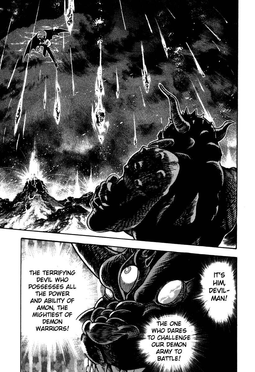 Page 121 Chapter 21 Devilman Lady