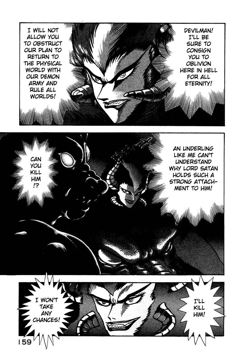 Page 123 Chapter 21 Devilman Lady