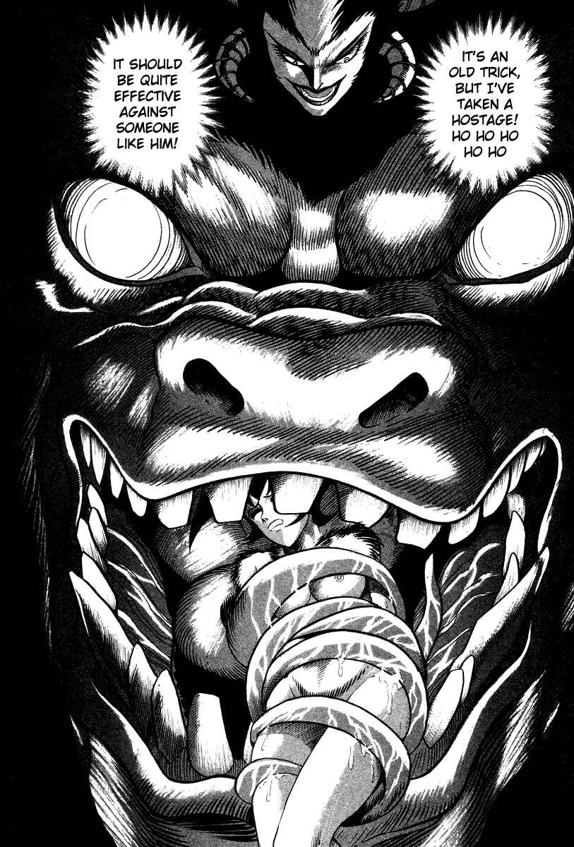 Page 124 Chapter 21 Devilman Lady