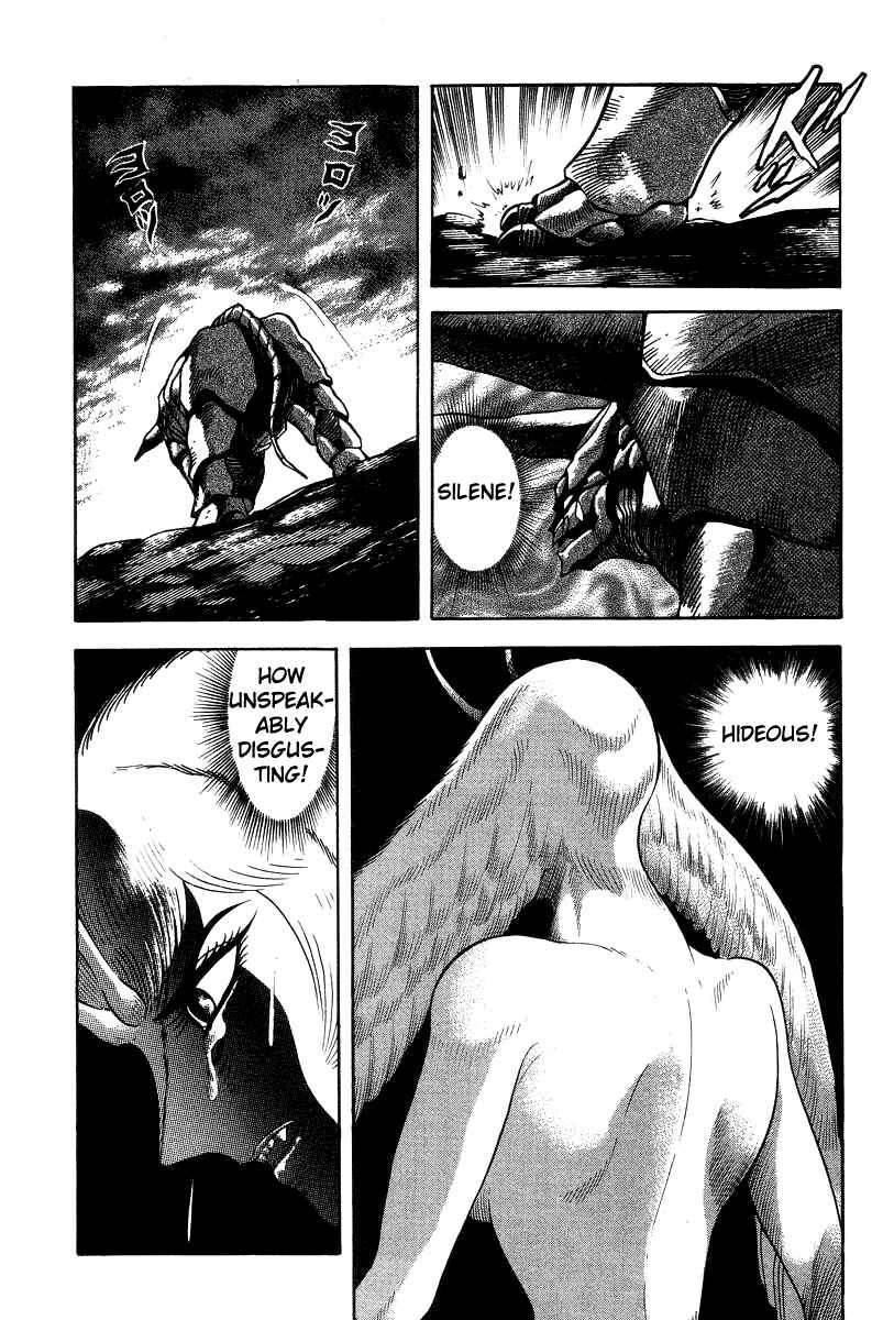 Page 126 Chapter 21 Devilman Lady