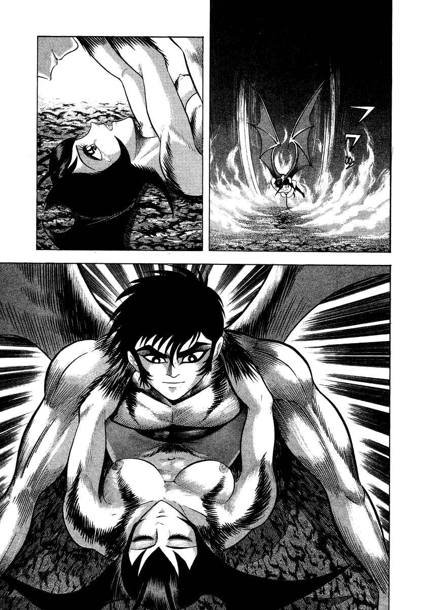 Page 13 Chapter 21 Devilman Lady