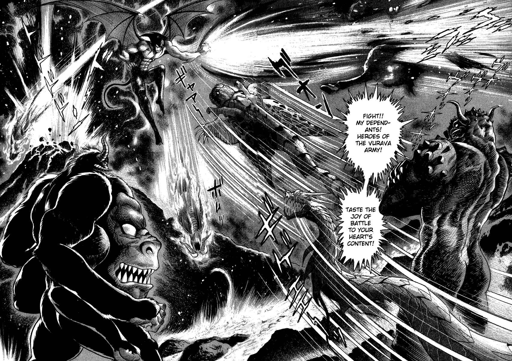 Page 137 Chapter 21 Devilman Lady