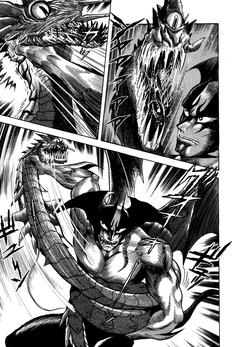 Page 139 Chapter 21 Devilman Lady