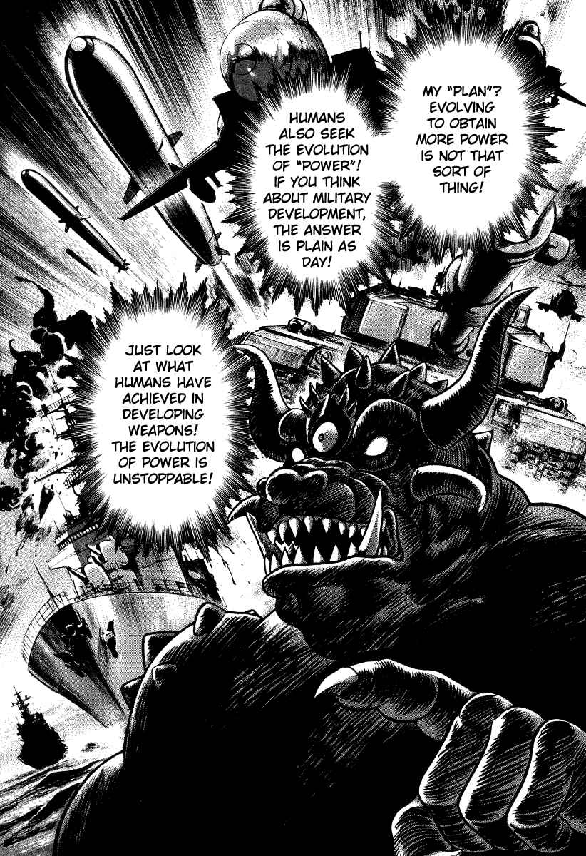 Page 147 Chapter 21 Devilman Lady