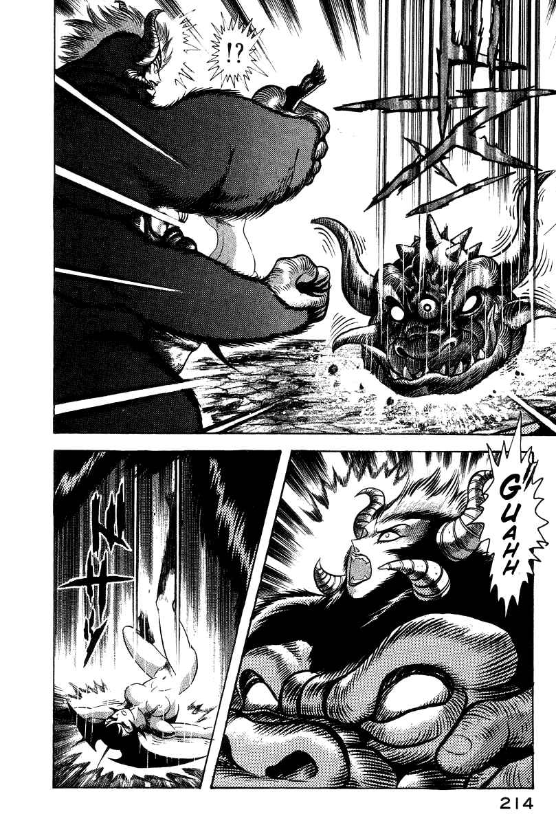 Page 170 Chapter 21 Devilman Lady